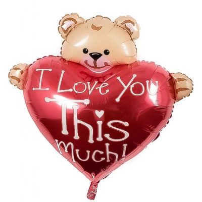 Балон „Мече със сърце I love you this much!“ 40′ -1бр.